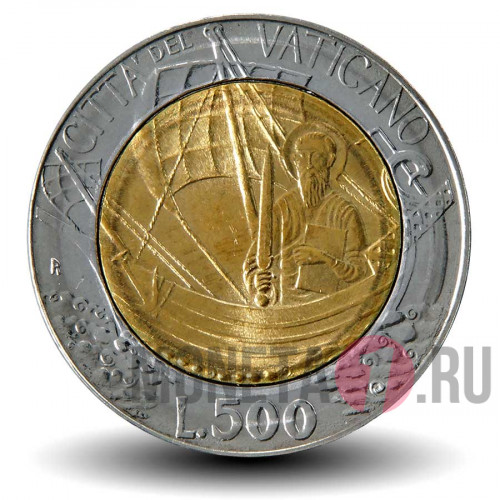 500 лир 1985 года - Иоанн Павел II - MCMLXXXV - Святой Павел