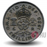 2 шиллинга 1950 года - George VI - Великобритания