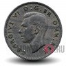 2 шиллинга 1950 года - George VI - Великобритания