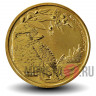 1 доллар 2013 года - Детеныши животных. Австралийская кукабурра - Австралия