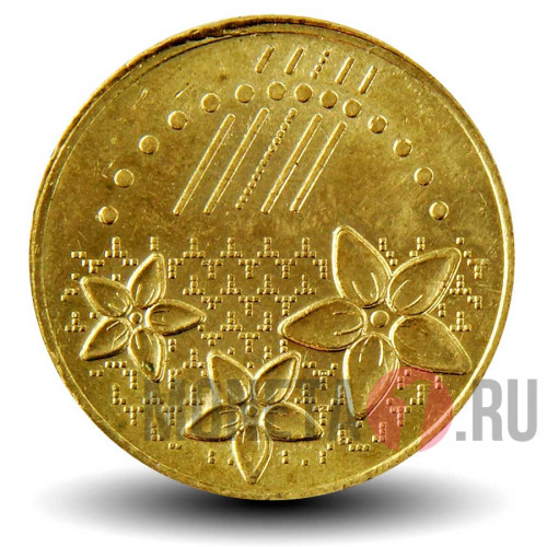 20 сен 2014 года - Малайзия - Гибискус