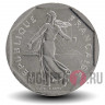 2 франка 1997 года - Франция