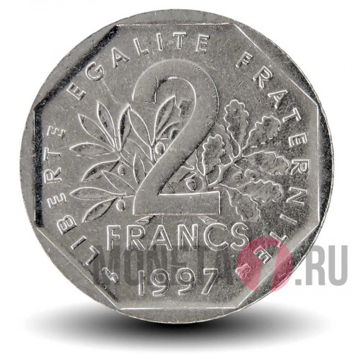 2 франка 1997 года - Франция