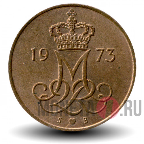5 ore 1973 года - Маргарита II - Дания