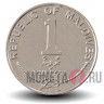 1 руфия 2012 года - Мальдивы - Государственный герб