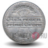 50 пфеннигов 1920 A - Веймарская респ. Германия