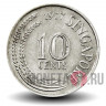 10 центов 1977 года - Сингапур - Морской конек