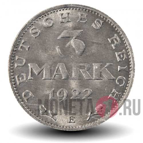 3 марки 1922 года - Веймарская республика Германия - E