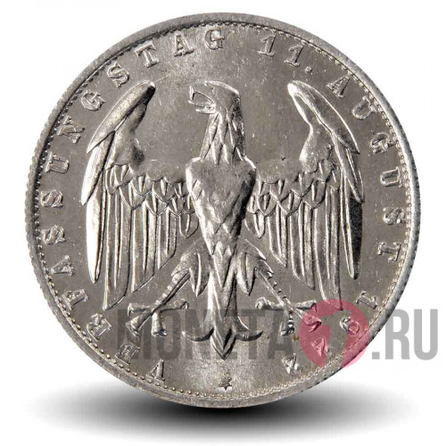 3 марки 1922 года - Веймарская республика Германия - E