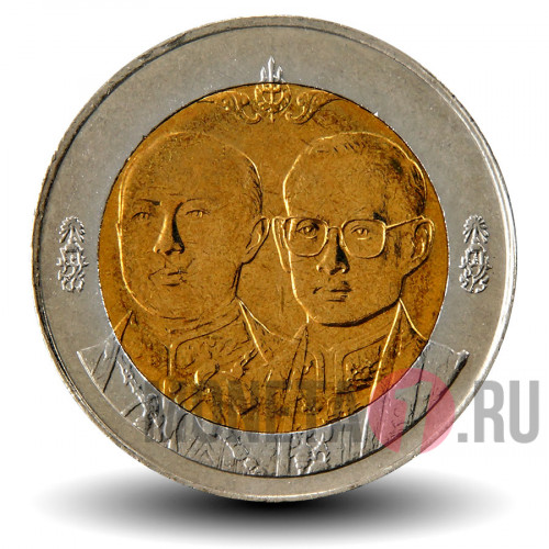 10 бат 2002 года - 90 лет Департаменту Автодорог - Тайланд