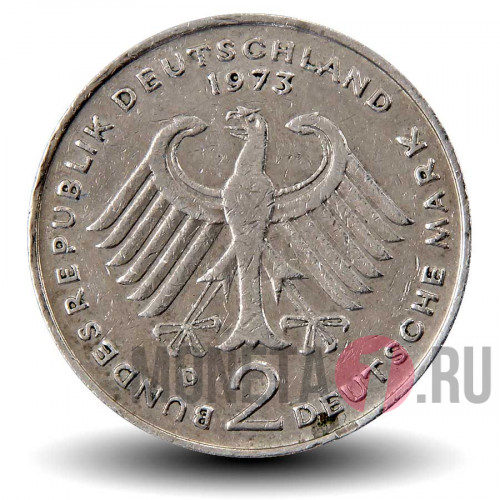 2 марки 1973 года - Теодор Хойс - ФРГ - D