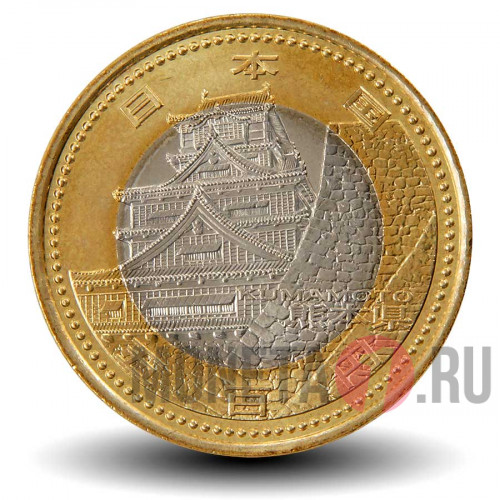 500 йен 2011 года - Префектура Кумамото - Япония