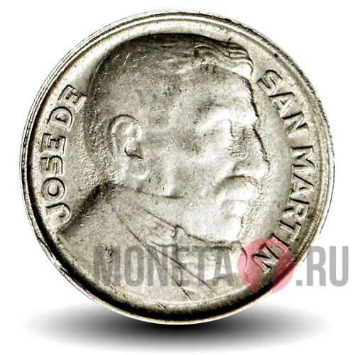 10 сентаво 1950 года - Аргентина - Хосе де Сан-Мартин