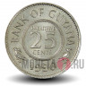25 центов 1990 года - Гайана