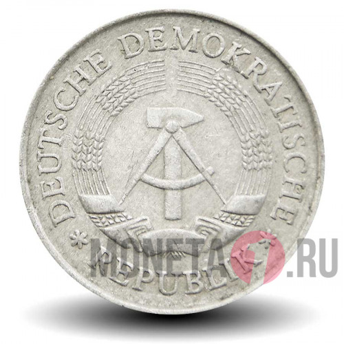1 марка 1975 года - ГДР