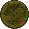 Данциг - 10 пфенигов - 1932 год. Danzig pfennige