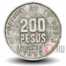 200 песо 1996 года - Колумбия