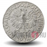 5 злотых 1974 года - Польша