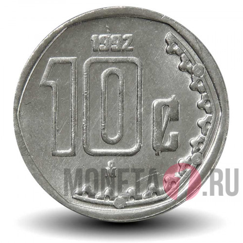 10 сентаво 1992 года - Мексика