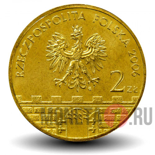 2 злотых 2006 года - Город Хелмно - 2006 год