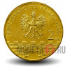 2 злотых 2006 года - Город Хелмно - 2006 год