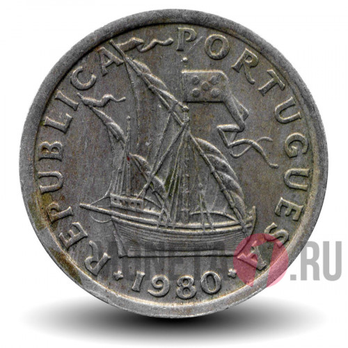 2,5 эскудо 1980 года - Португалия - Парусник