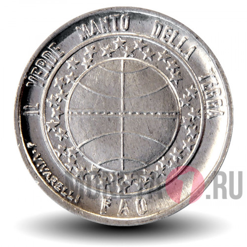 1 лира 1977 года - FAO - Сан-Марино