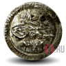 1 пара 1833 года - Османская империя - Махмуд II