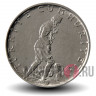 2,5 лиры 1970 года - Турция