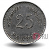 25 пенни 1936 года - Финляндия - S