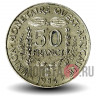 50 франков КФА BCEAO 1984 года - Западно-Африканские штаты