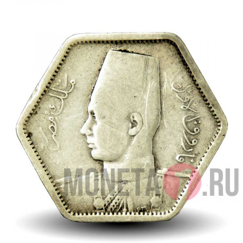 2 пиастра 1944 год - Египет