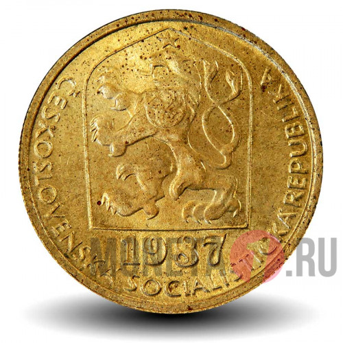 20 геллеров 1987 года - Чехословакия