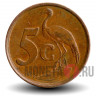 5 центов 1996 года - ЮАР - Синий журавль
