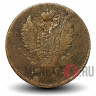 2 копейки 1813 года - Царская Россия - Александр I - ИМ-ПС