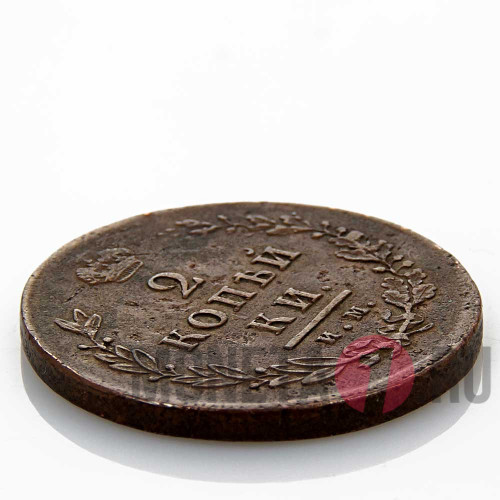2 копейки 1813 года - Царская Россия - Александр I - ИМ-ПС