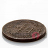 2 копейки 1813 года - Царская Россия - Александр I - ИМ-ПС