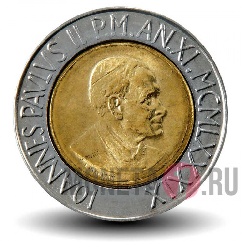 500 лир 1989 года - Иоанн Павел II - MCMLXXXIX - Виноградная лоза