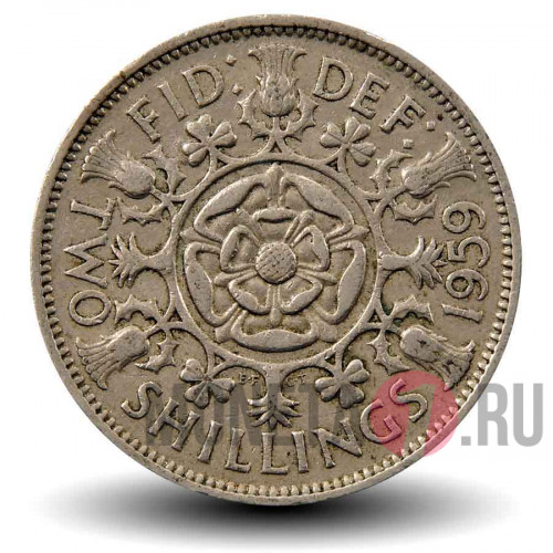2 шиллинга 1959 года - Великобритания - Роза Тюдоров