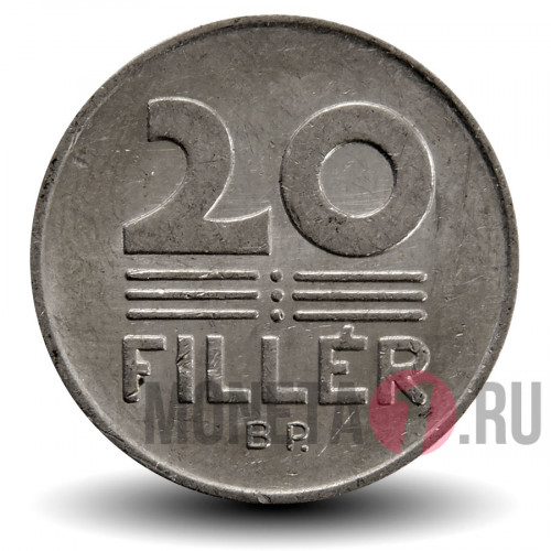 20 филлеров 1974 года - Венгрия