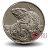 5 центов 2004 года - Новая Зеландия - Ящерица Гаттерия