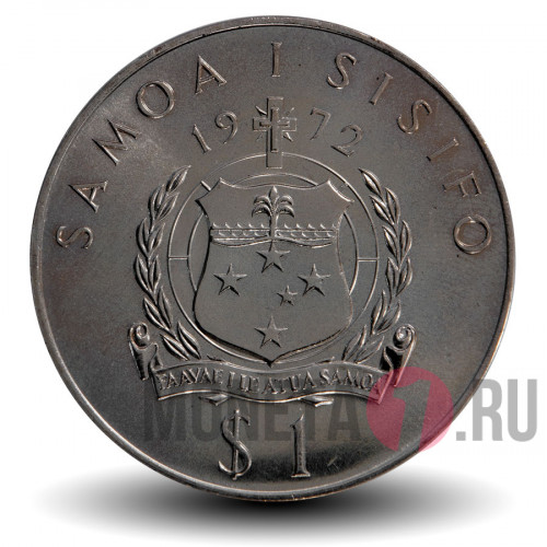 1 тала - 250-летие открытия Самоа Якобом Роггевеном - 1972 год