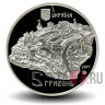 5 гривен 2017 года - Старый замок в Каменце-Подольском - Украина