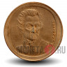 20 драхм 2000 года - Дионисий Соломос - Греция