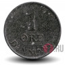 1 ore 1967 года - Фредерик IX - Дания