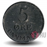 5 ore 1953 года - Фредерик IX - Дания