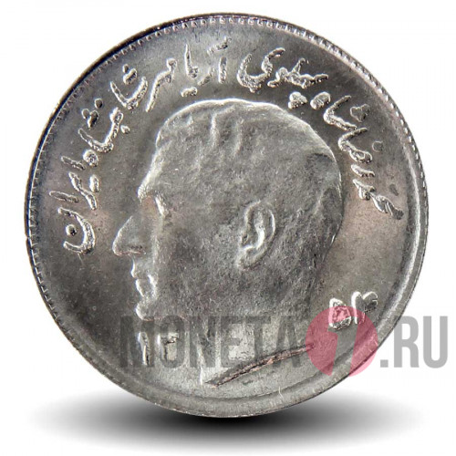 1 риал 1975 года - Иран - FAO