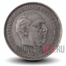 25 песет 1970 года - Испания - Франсиско Франко