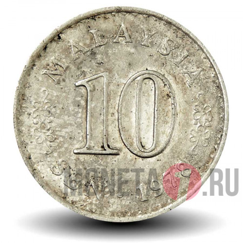 10 сен 1978 года - Малайзия - Здание парламента