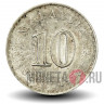 10 сен 1978 года - Малайзия - Здание парламента